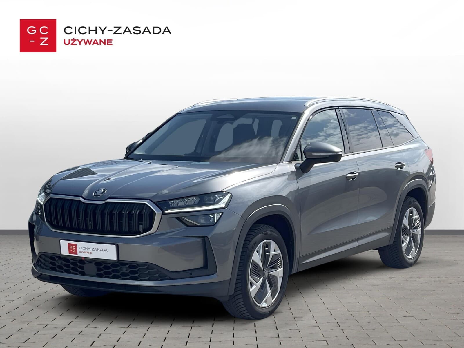 Škoda Kodiaq