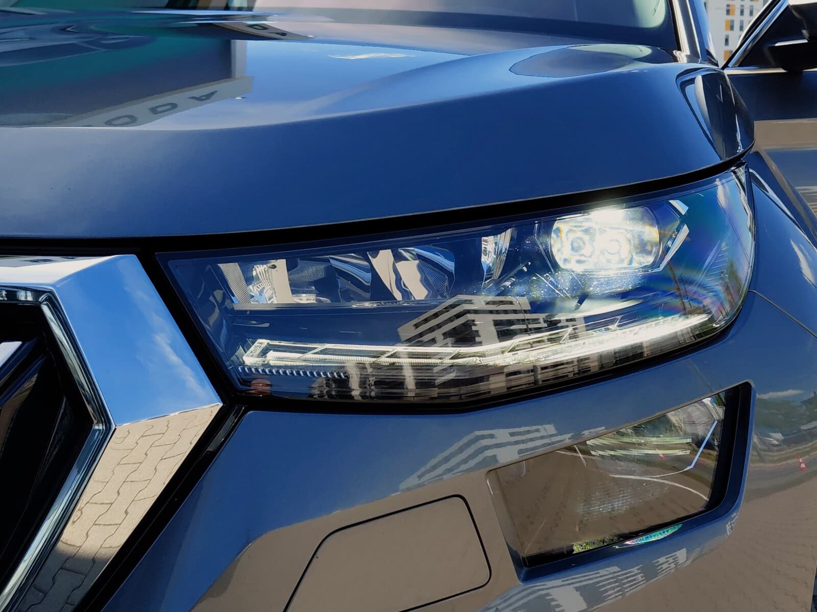 Škoda Kodiaq
