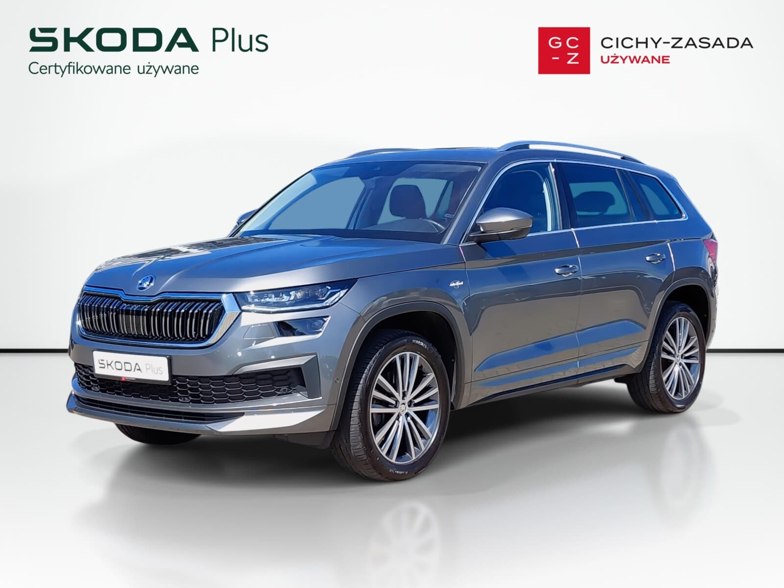 Škoda Kodiaq