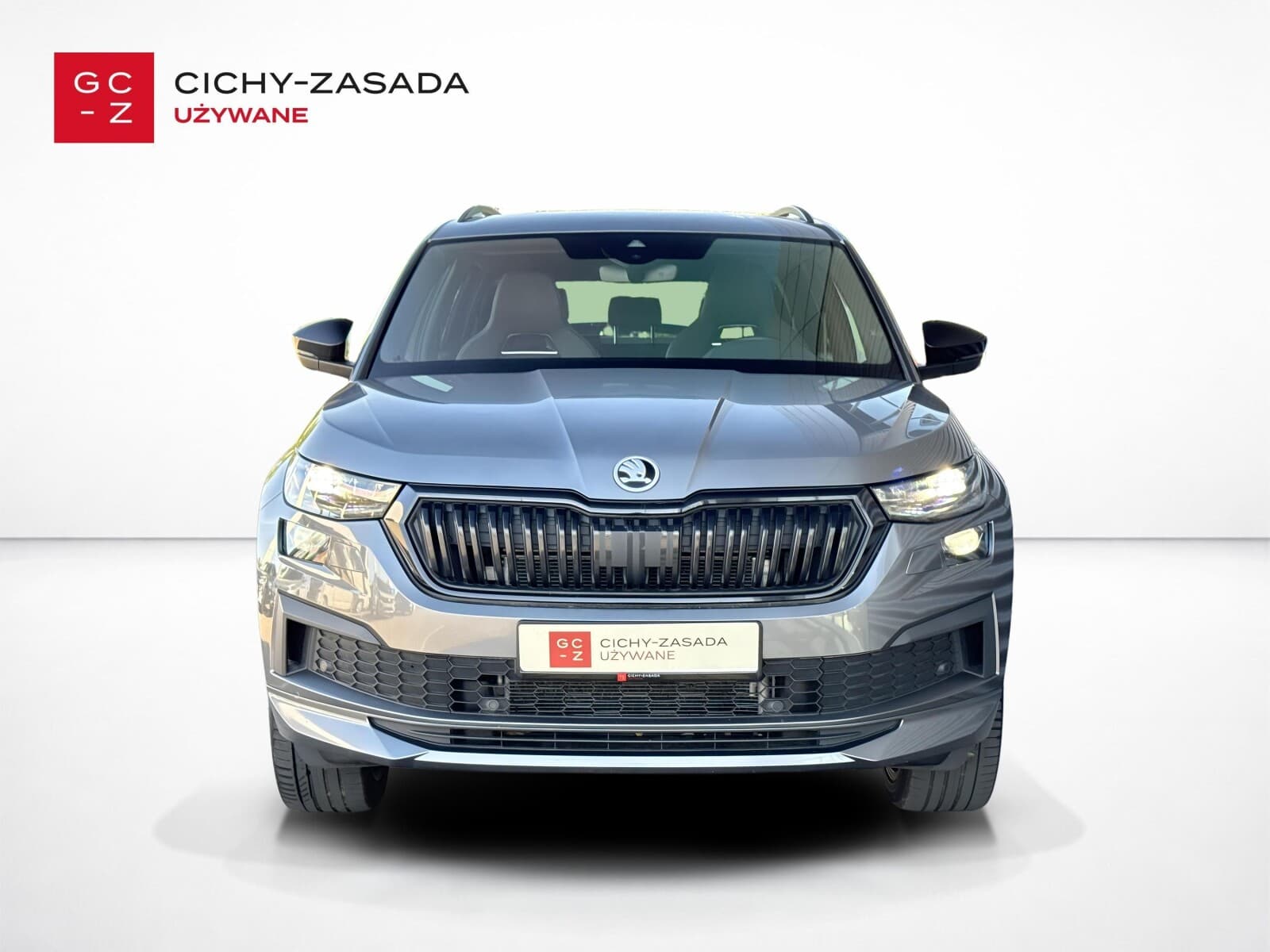 Škoda Kodiaq