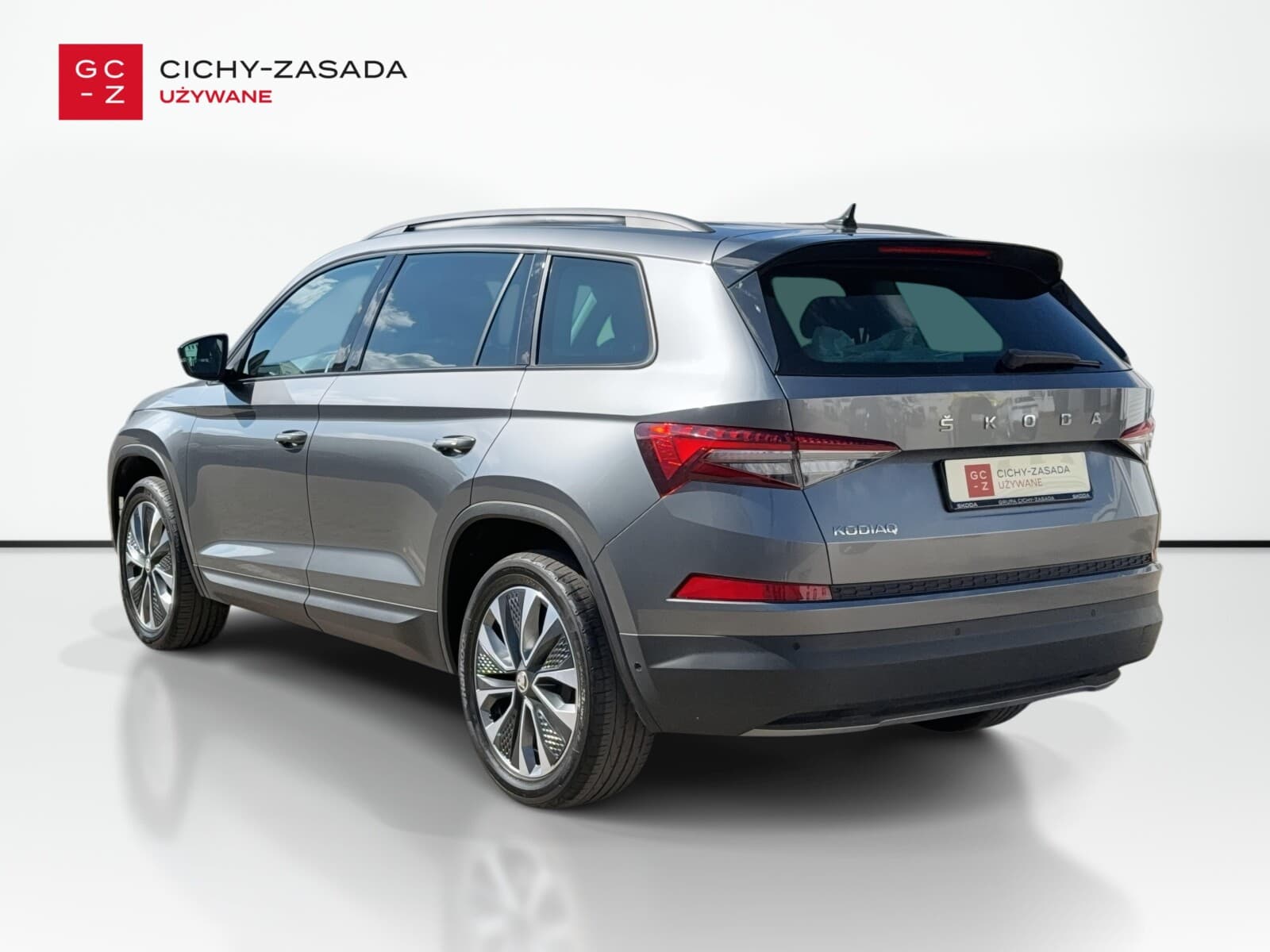 Škoda Kodiaq