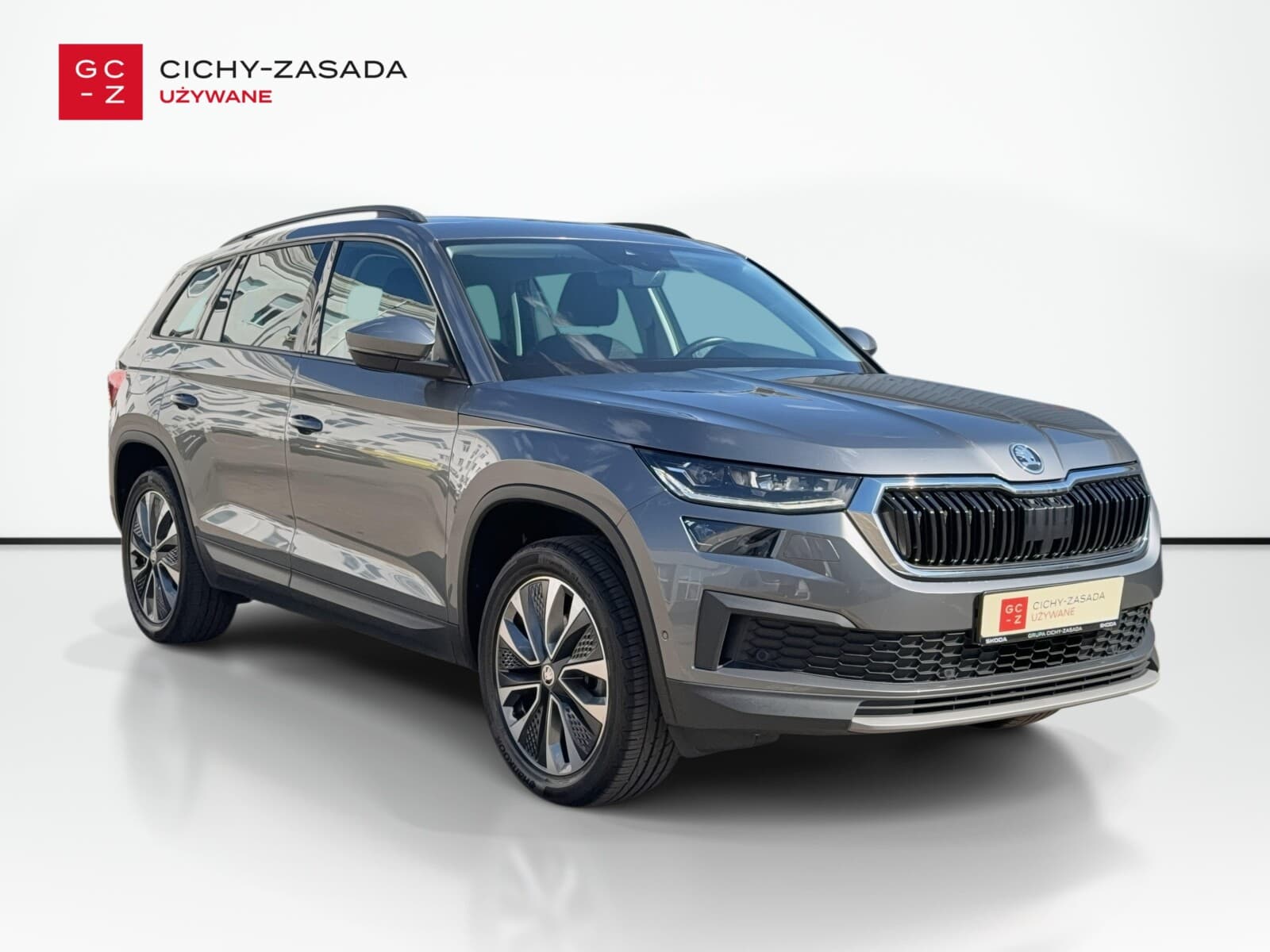 Škoda Kodiaq