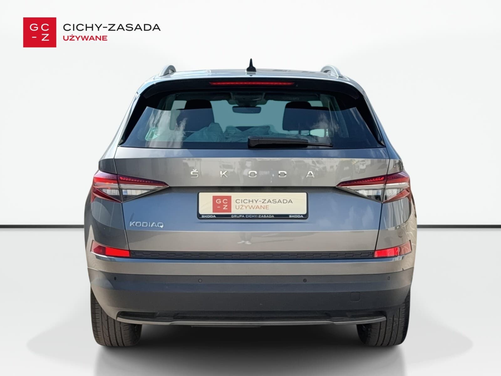 Škoda Kodiaq