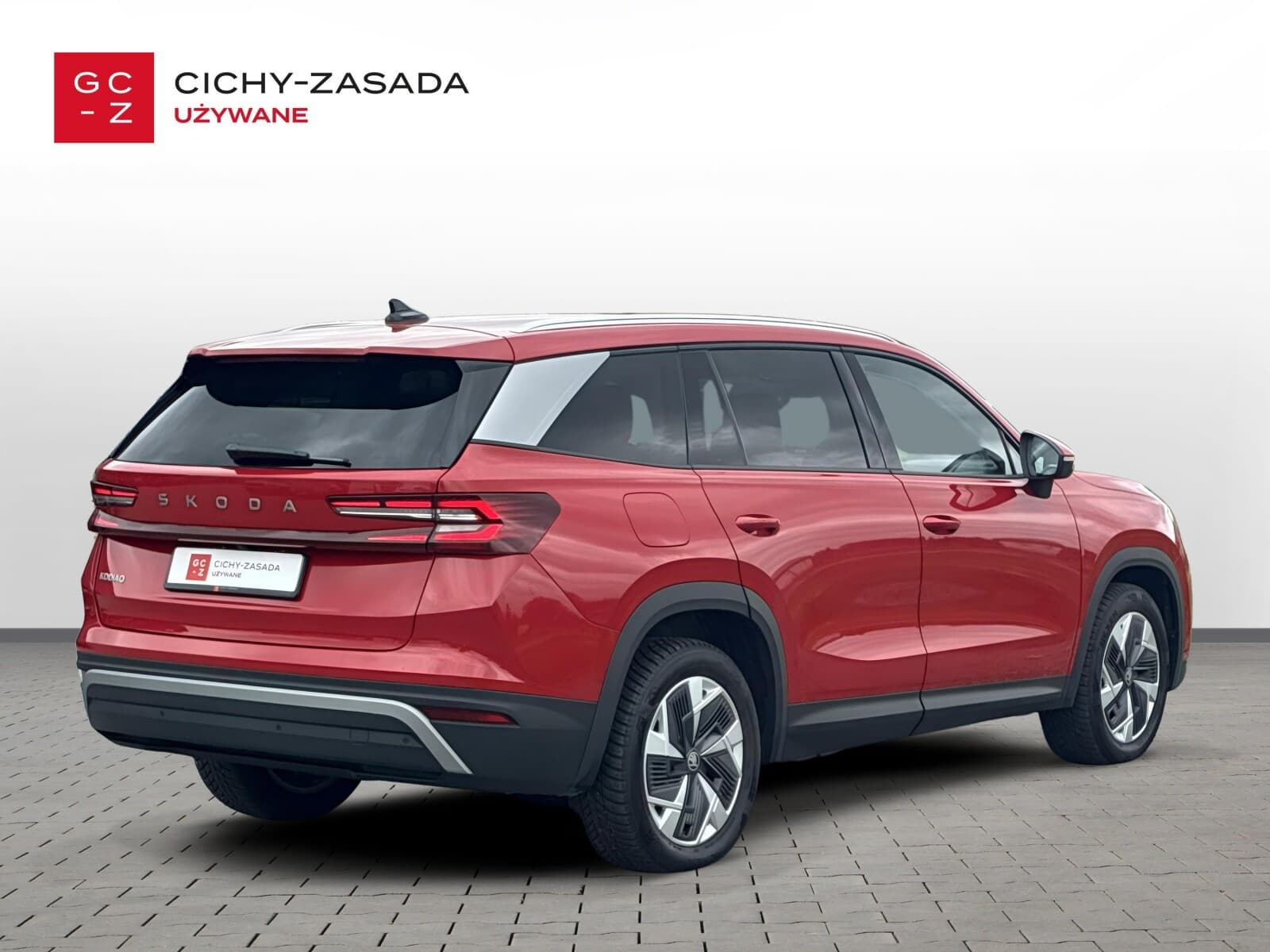 Škoda Kodiaq