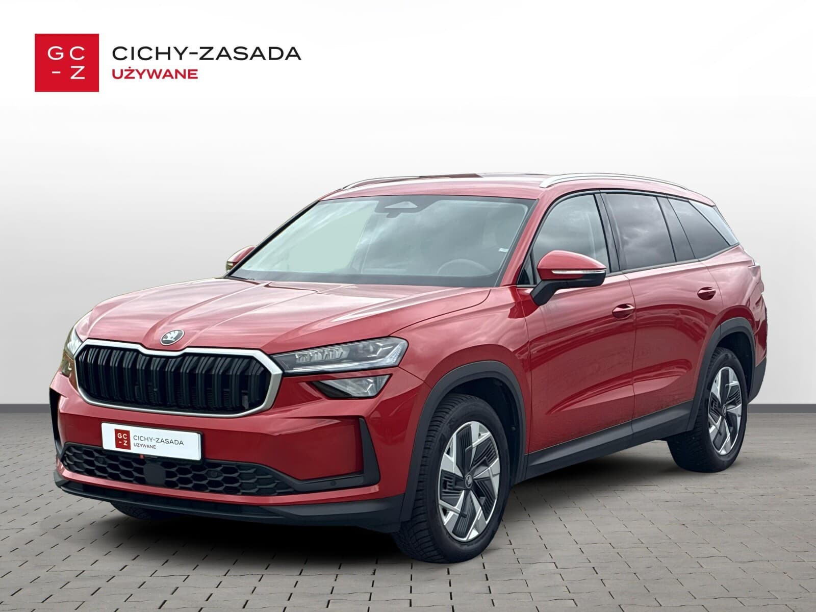 Škoda Kodiaq