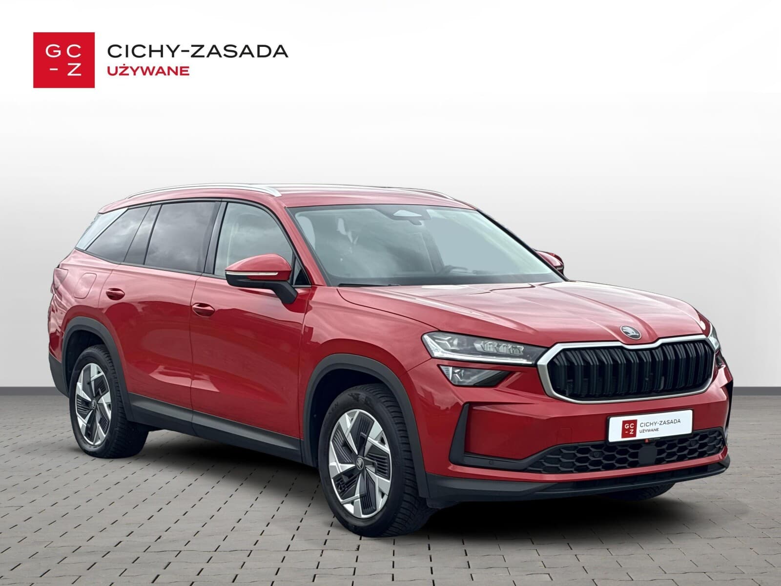 Škoda Kodiaq