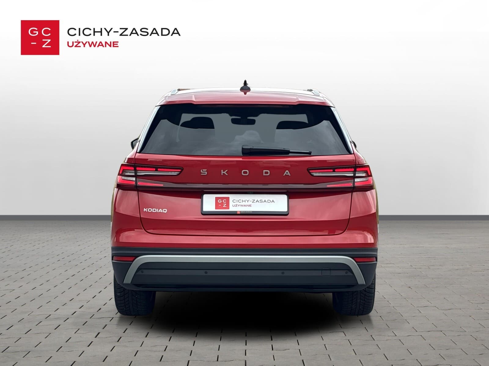 Škoda Kodiaq