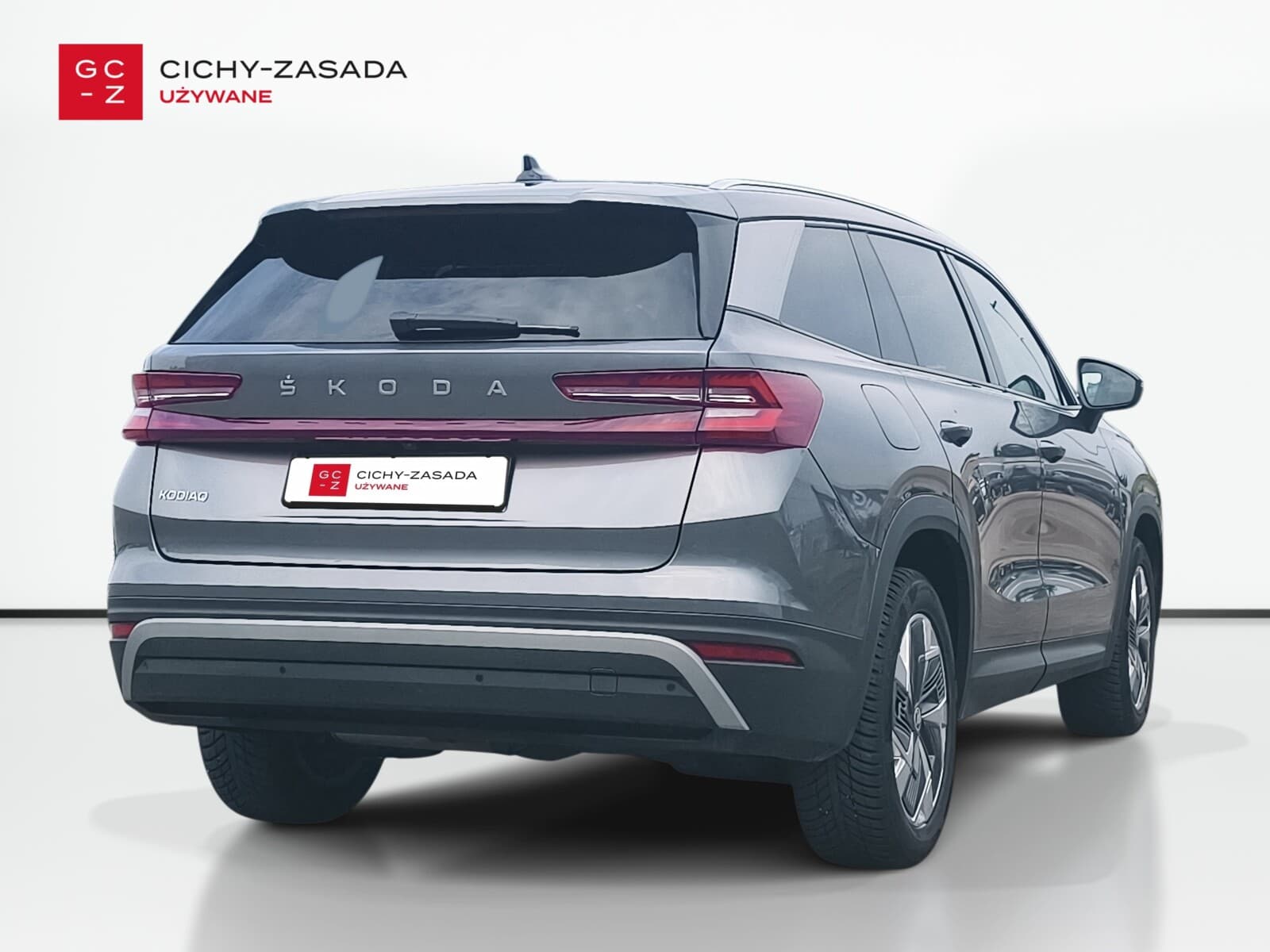 Škoda Kodiaq