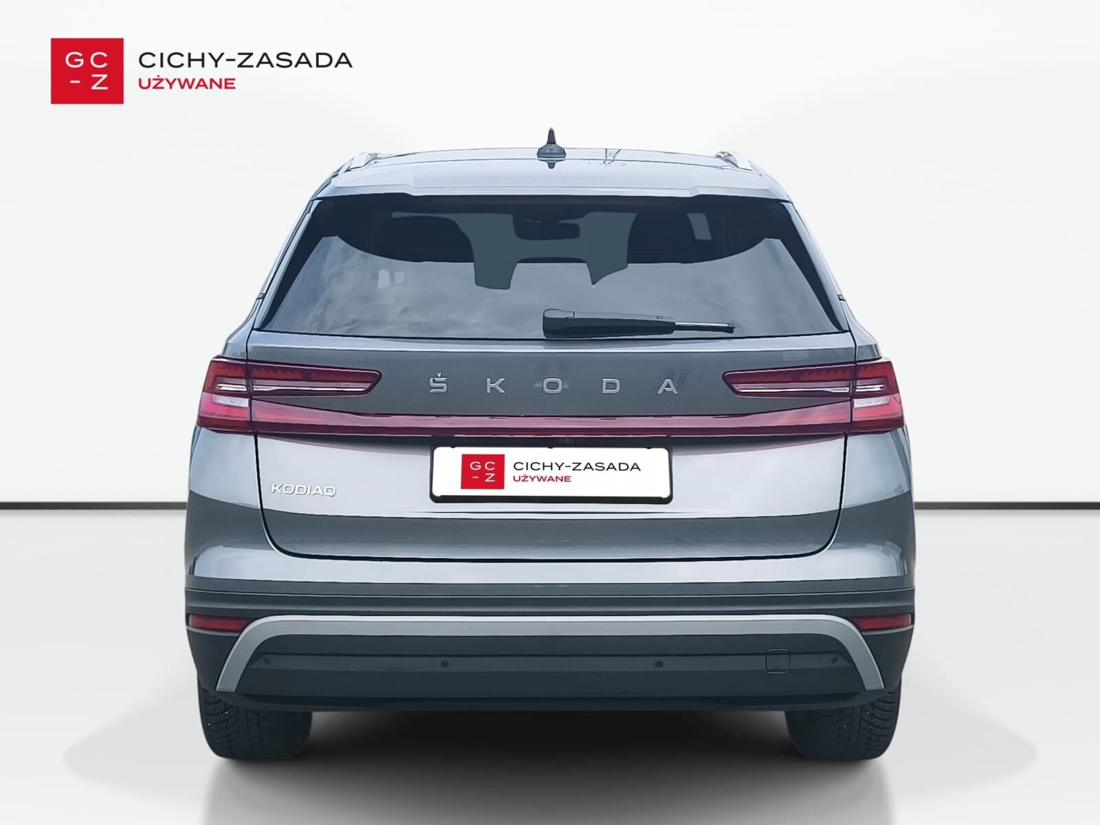 Škoda Kodiaq