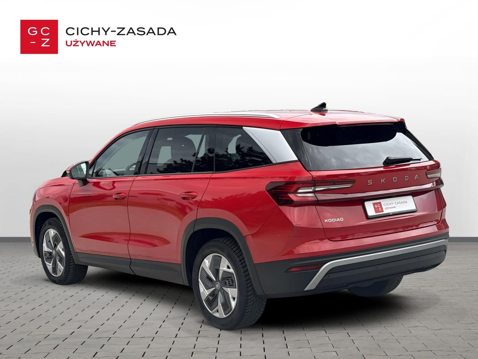 Škoda Kodiaq