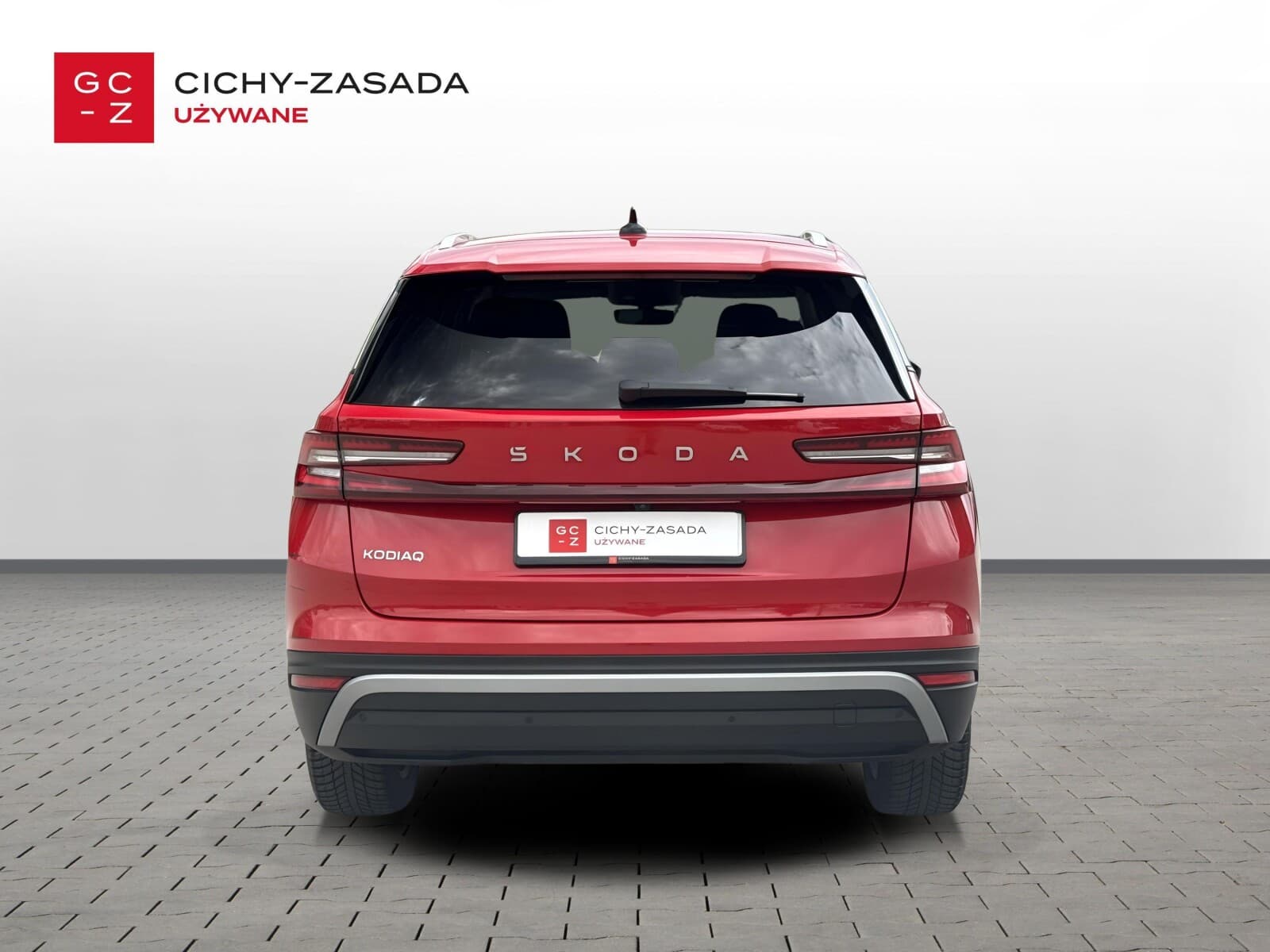 Škoda Kodiaq