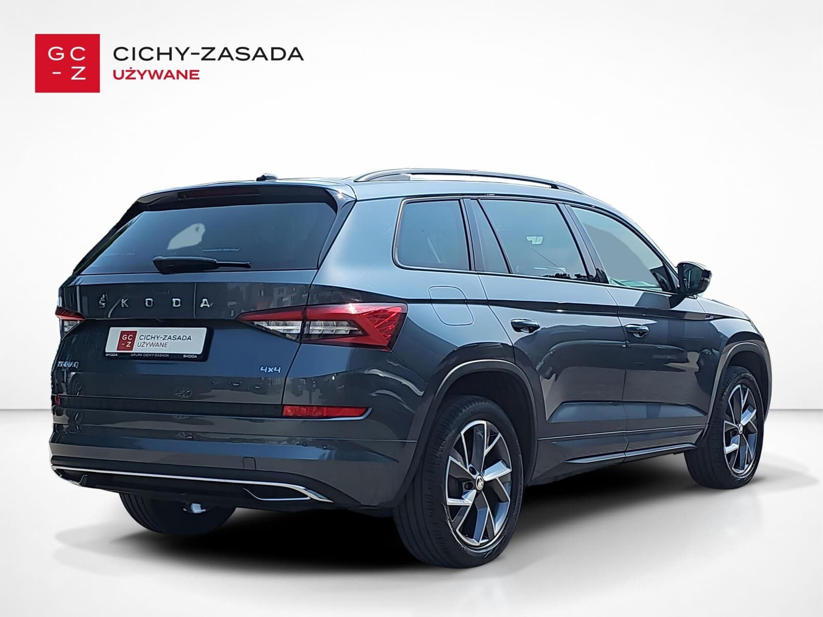 Škoda Kodiaq