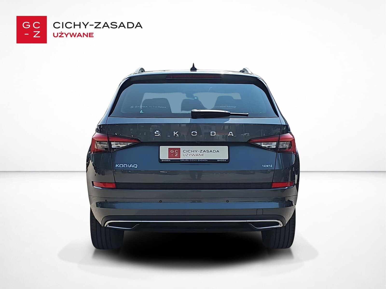 Škoda Kodiaq