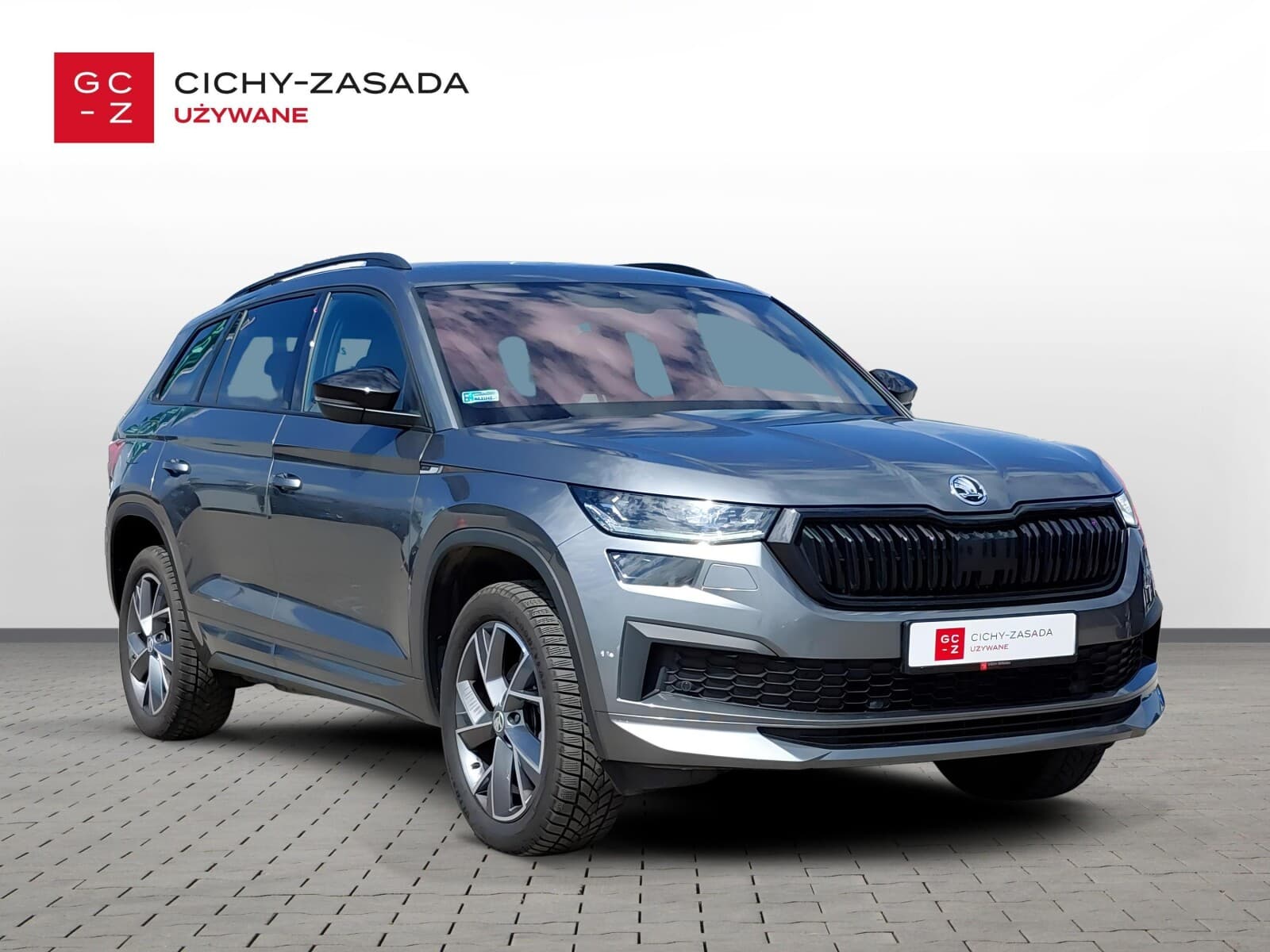 Škoda Kodiaq