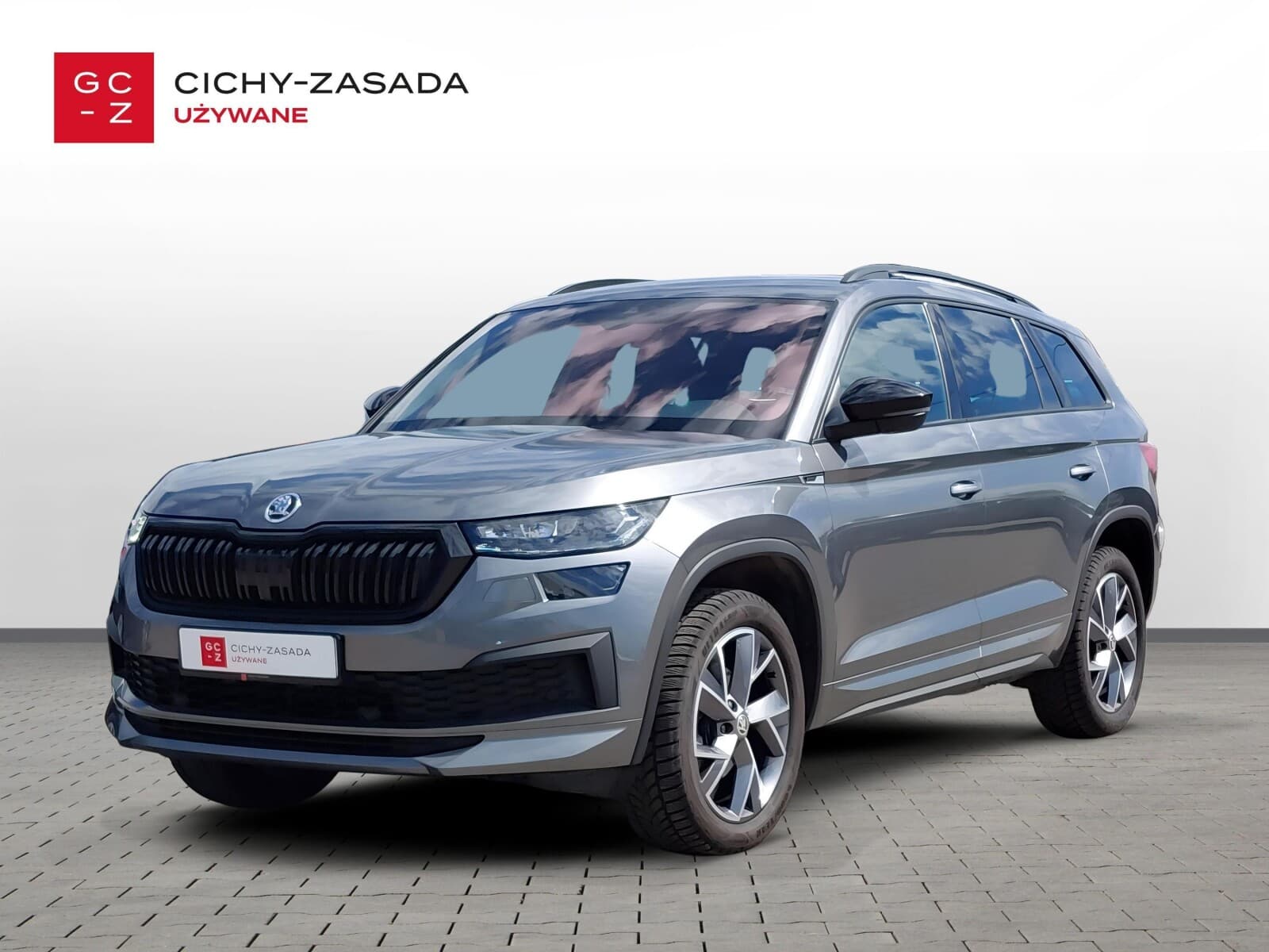 Škoda Kodiaq