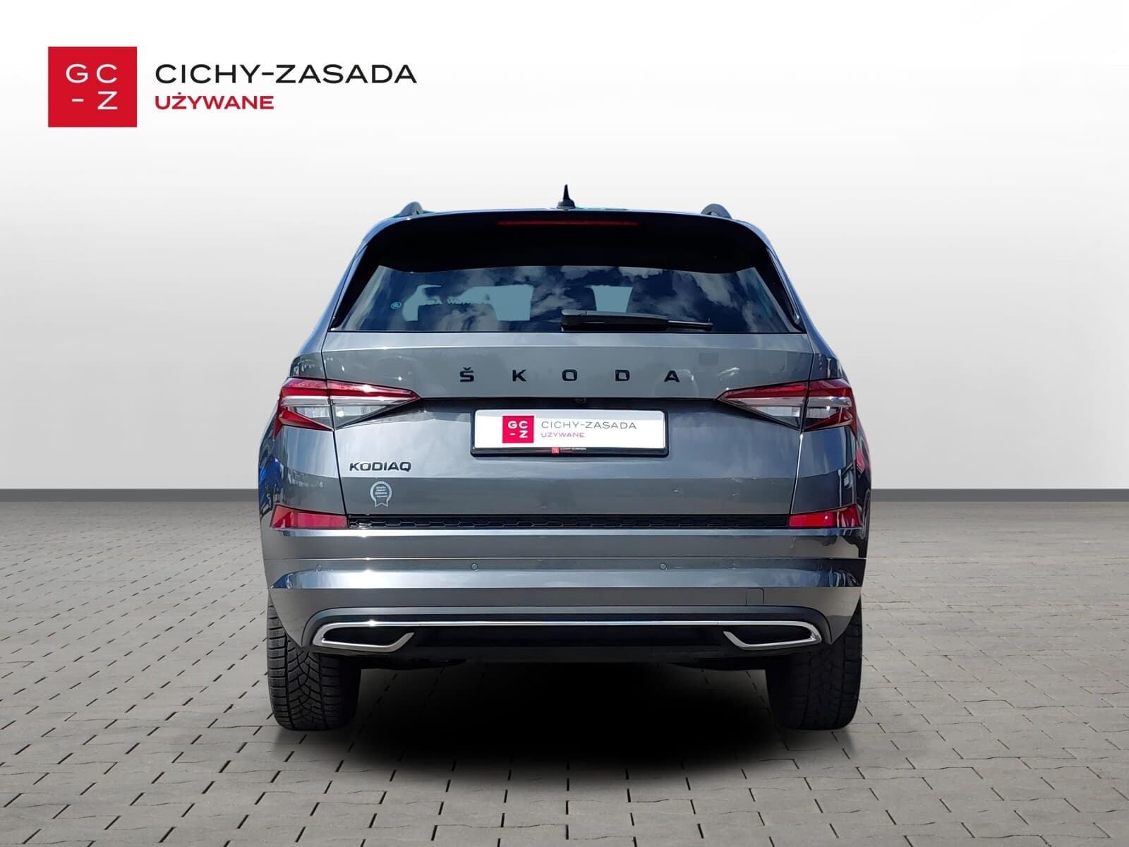 Škoda Kodiaq