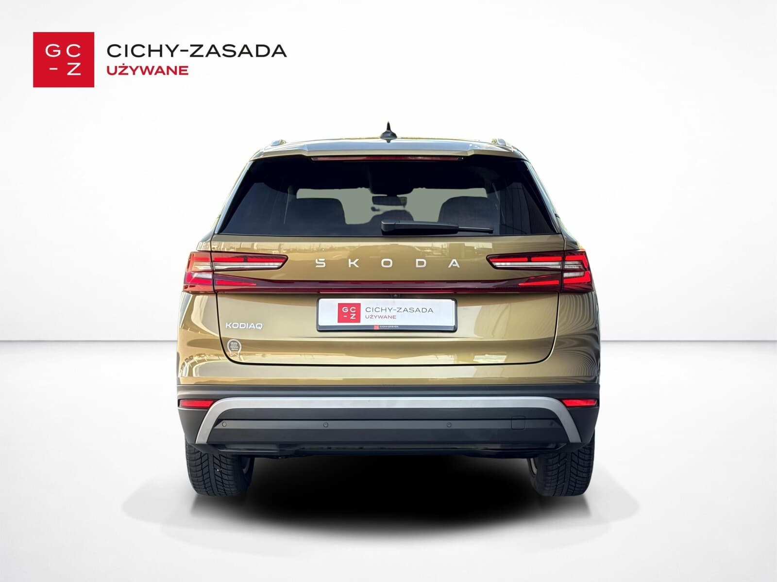 Škoda Kodiaq