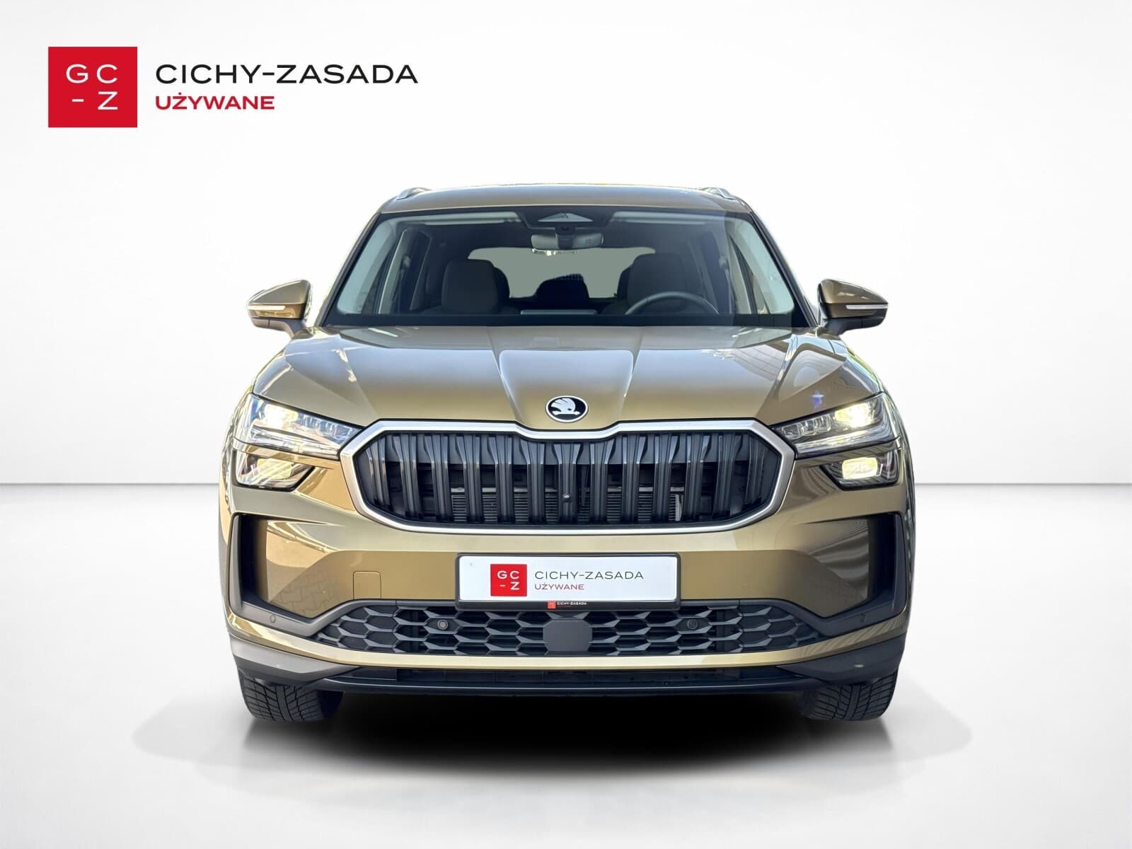 Škoda Kodiaq