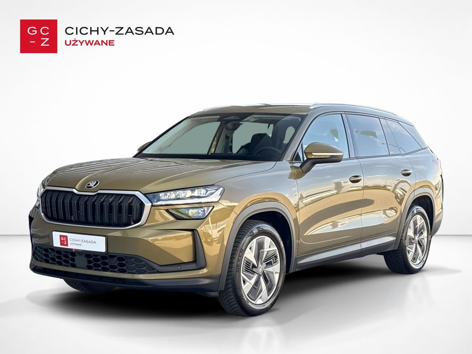 Škoda Kodiaq