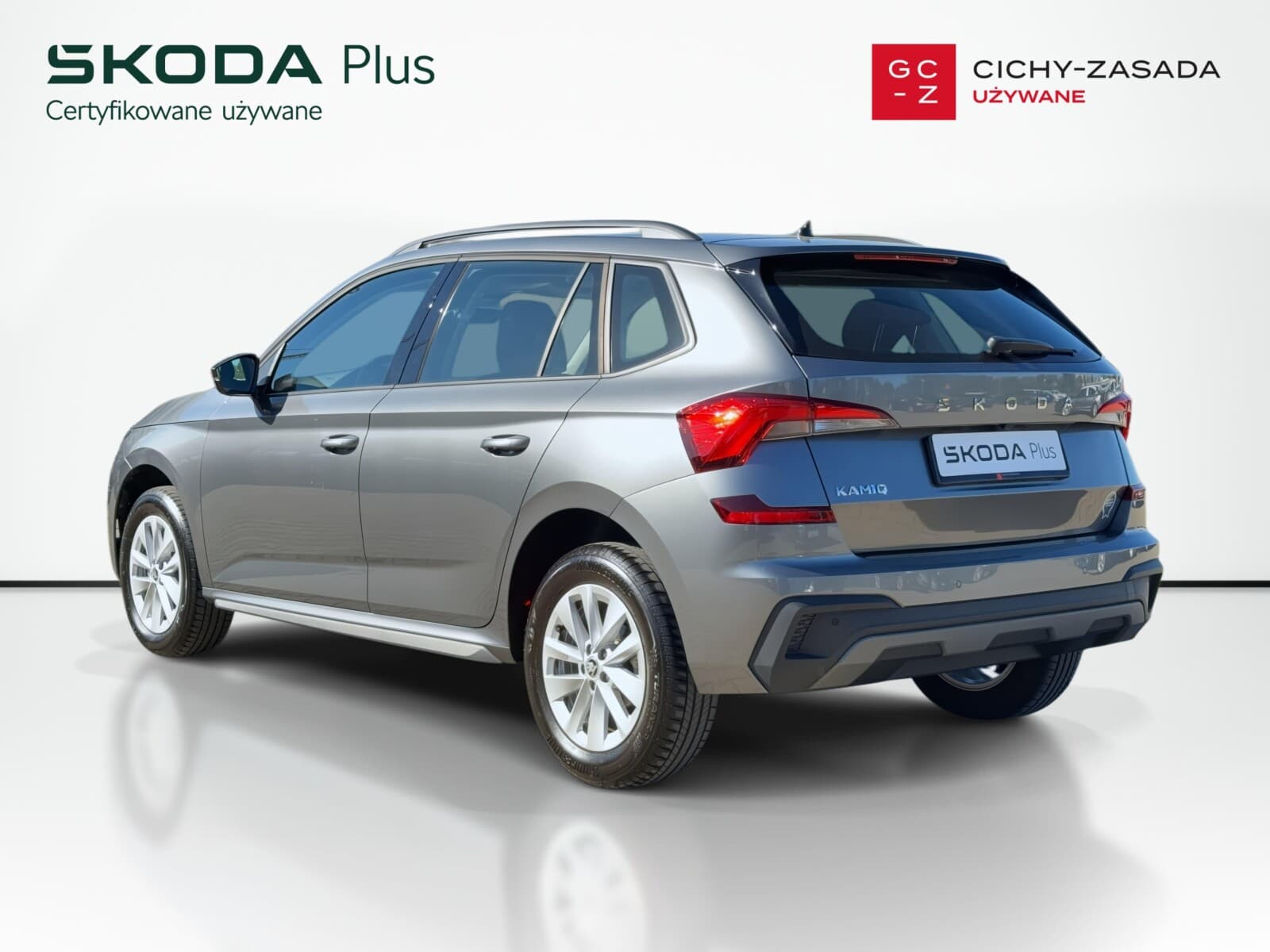 Škoda Kamiq