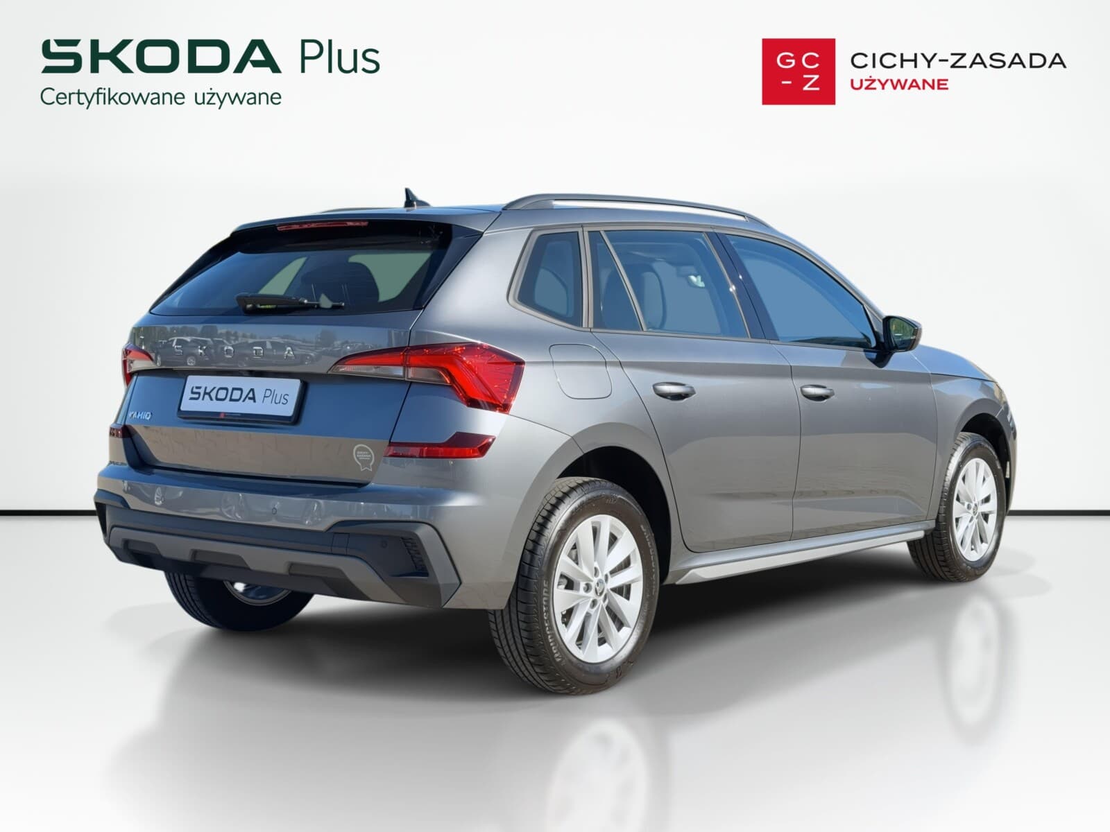Škoda Kamiq