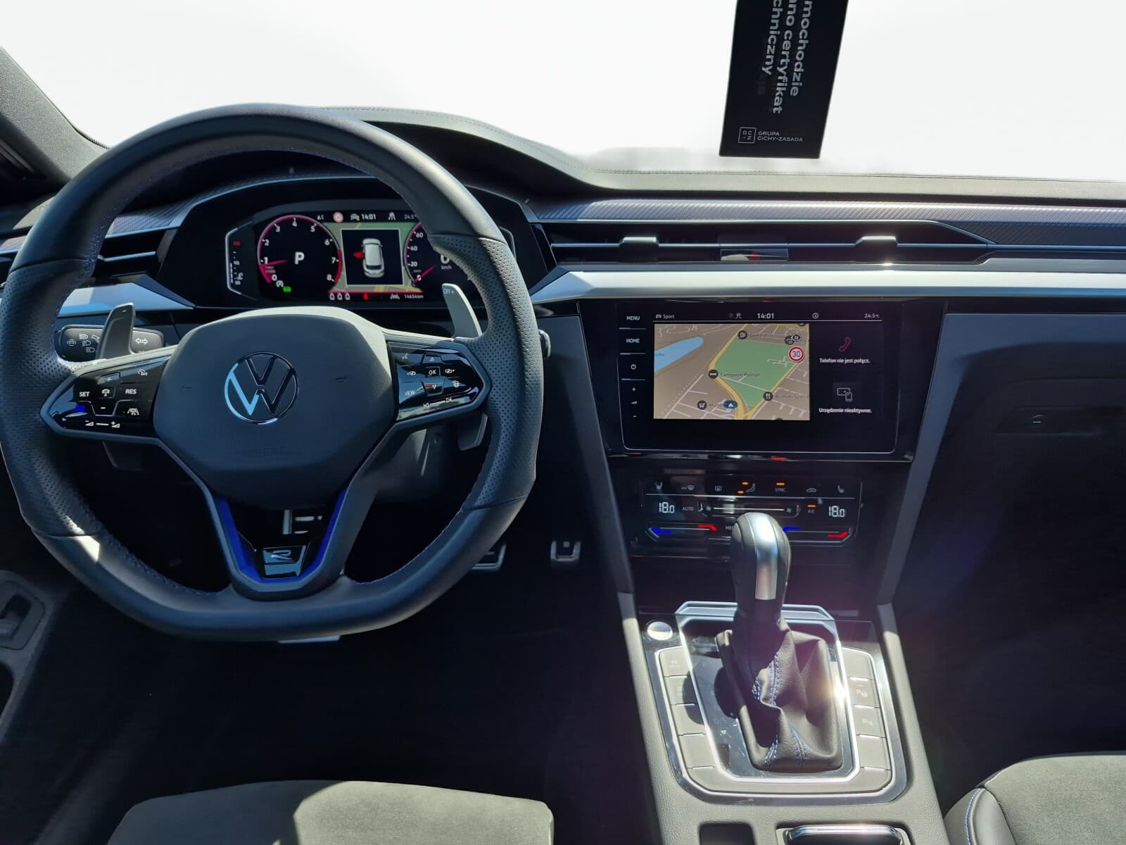 Volkswagen Arteon Shooting Brake