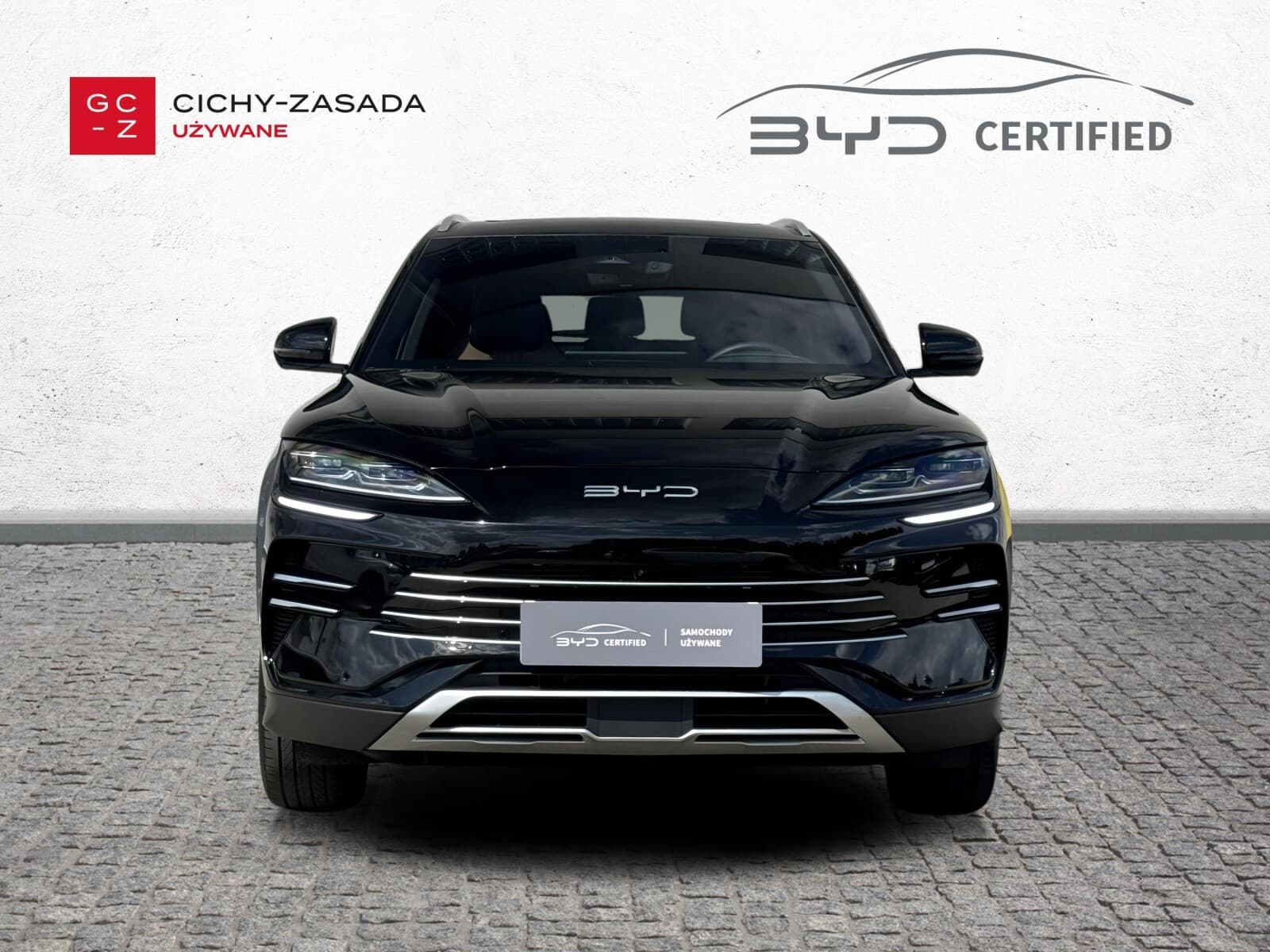 BYD Seal U DM-i