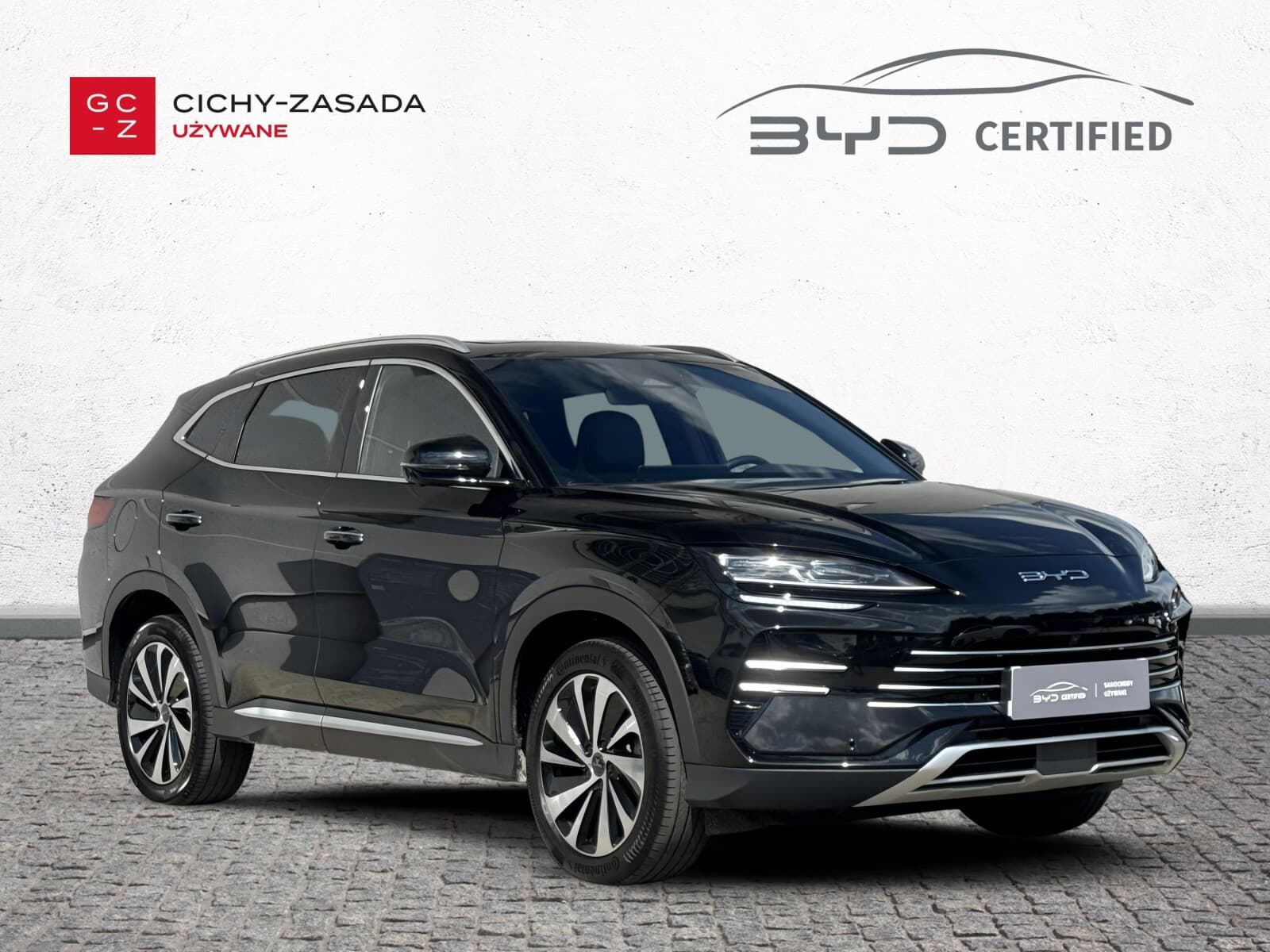 BYD Seal U DM-i