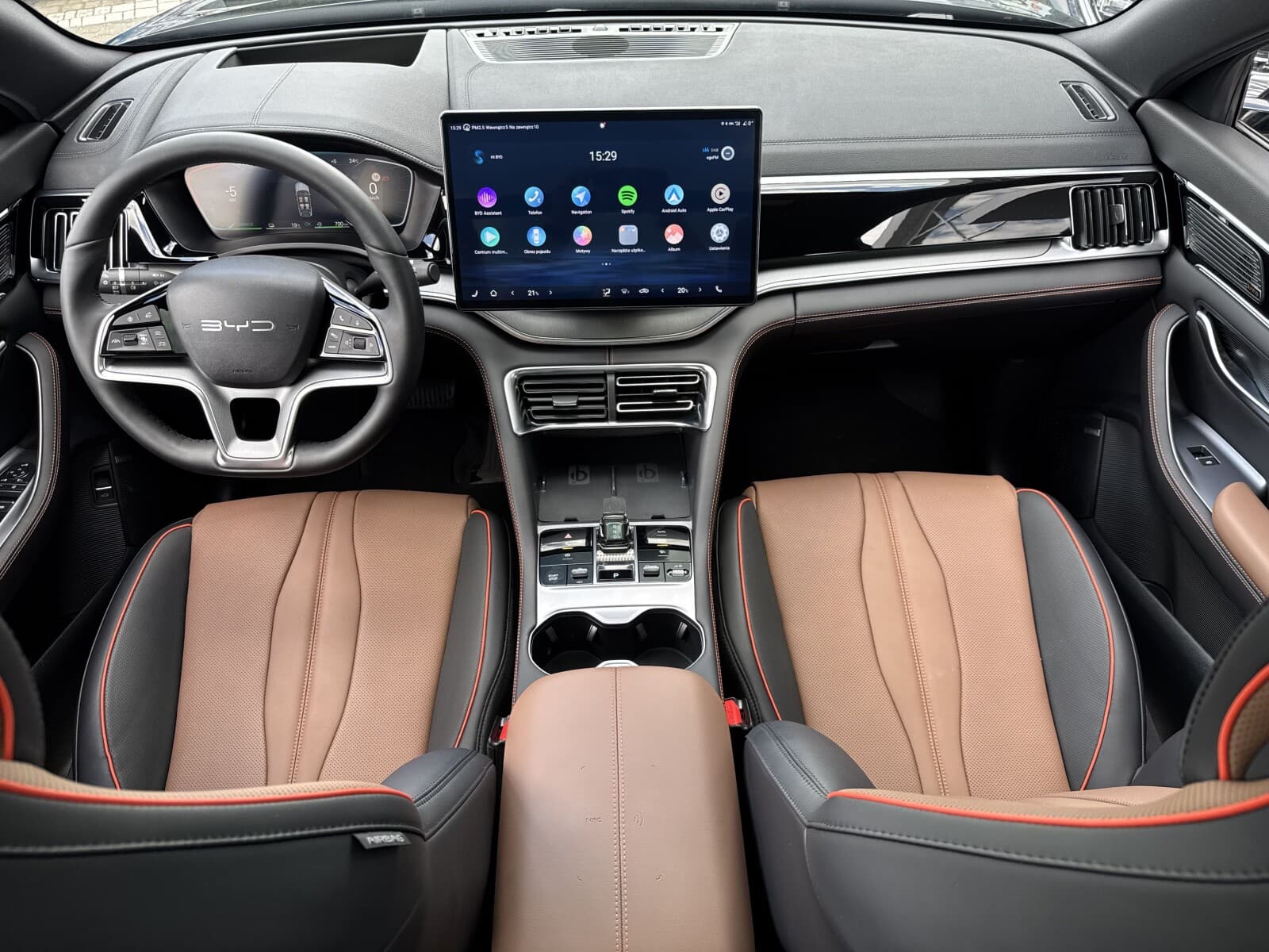 BYD Seal U DM-i