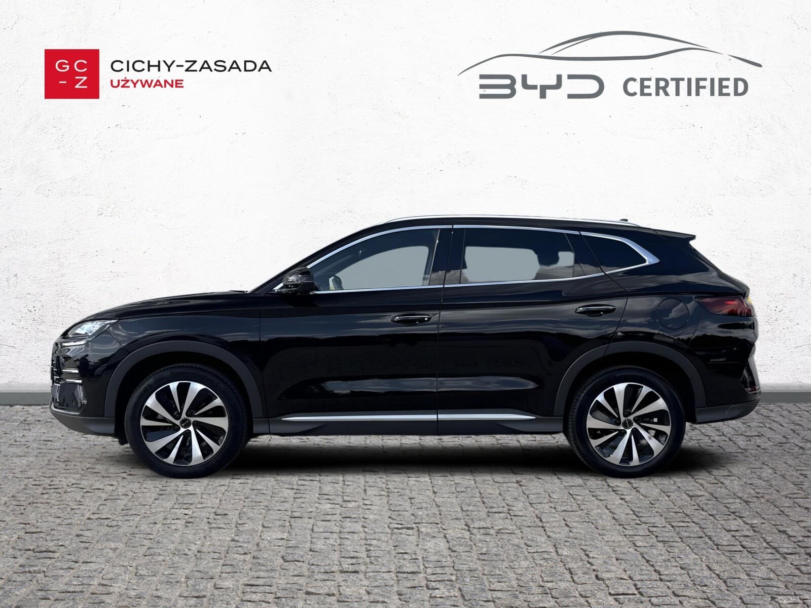 BYD Seal U DM-i