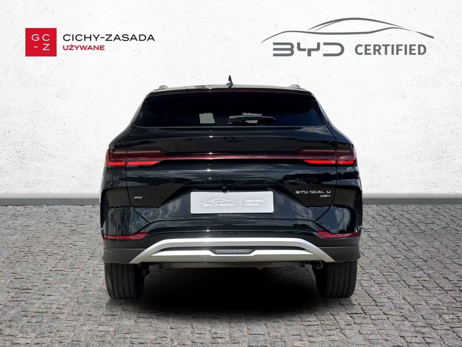 BYD Seal U DM-i