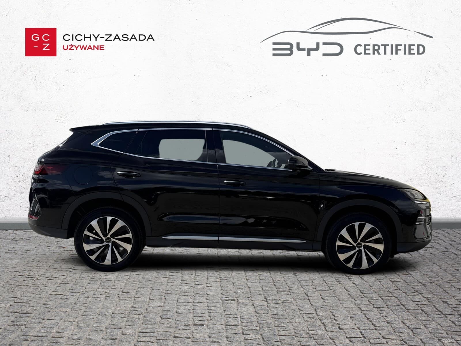 BYD Seal U DM-i