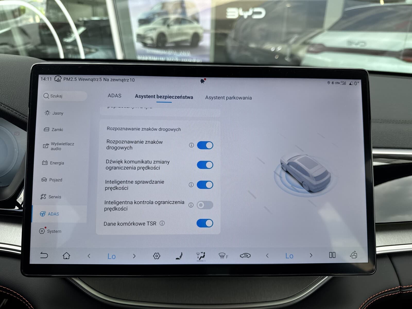 BYD Seal U DM-i