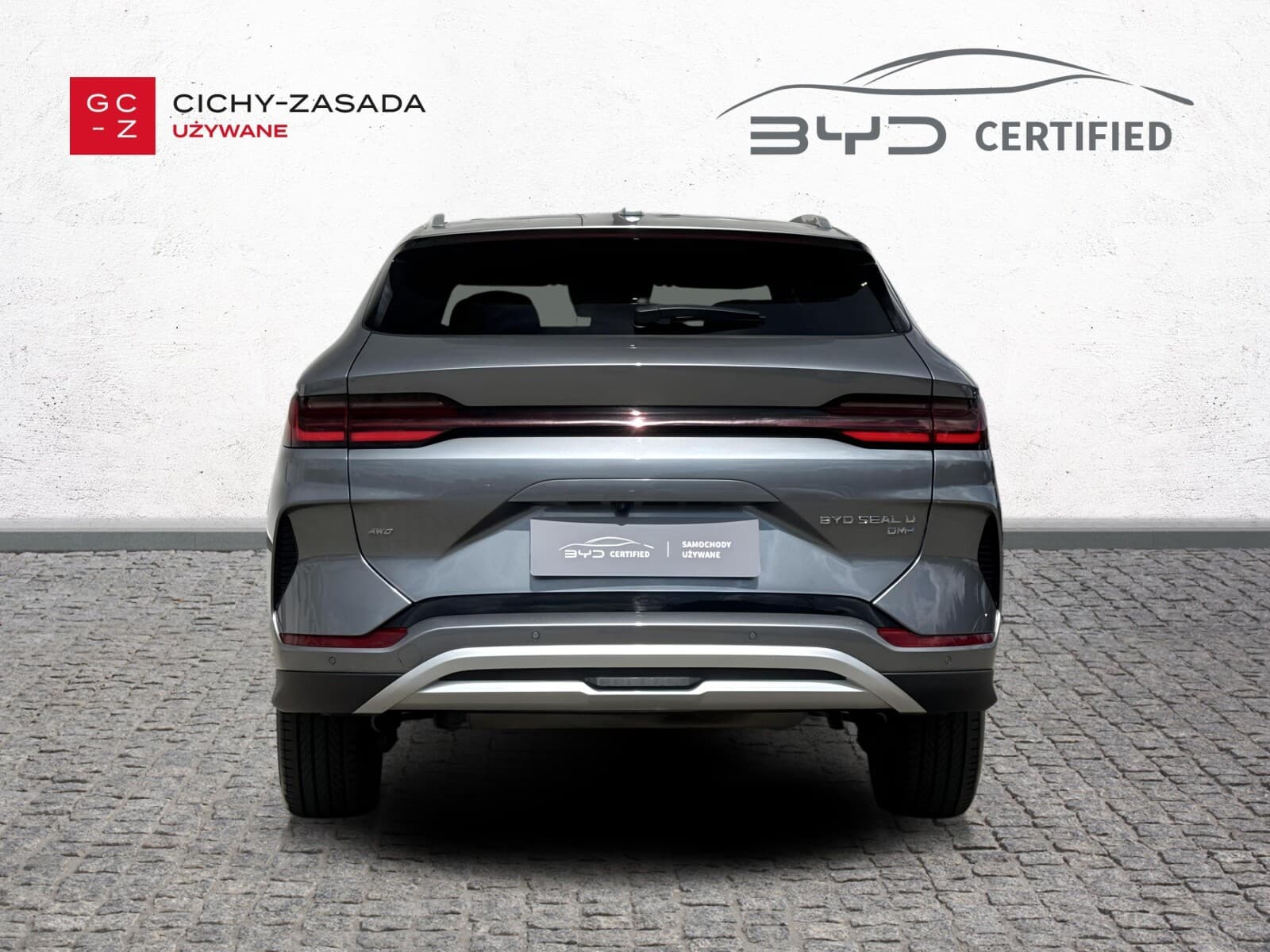 BYD Seal U DM-i