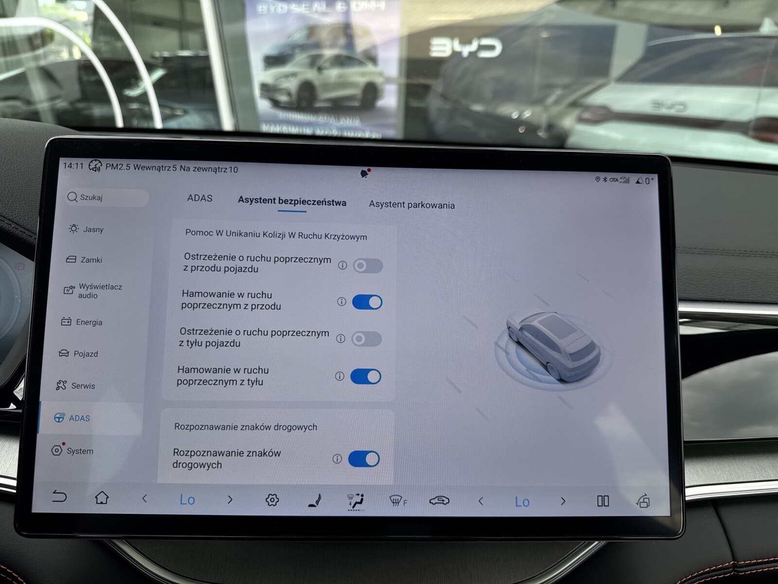 BYD Seal U DM-i