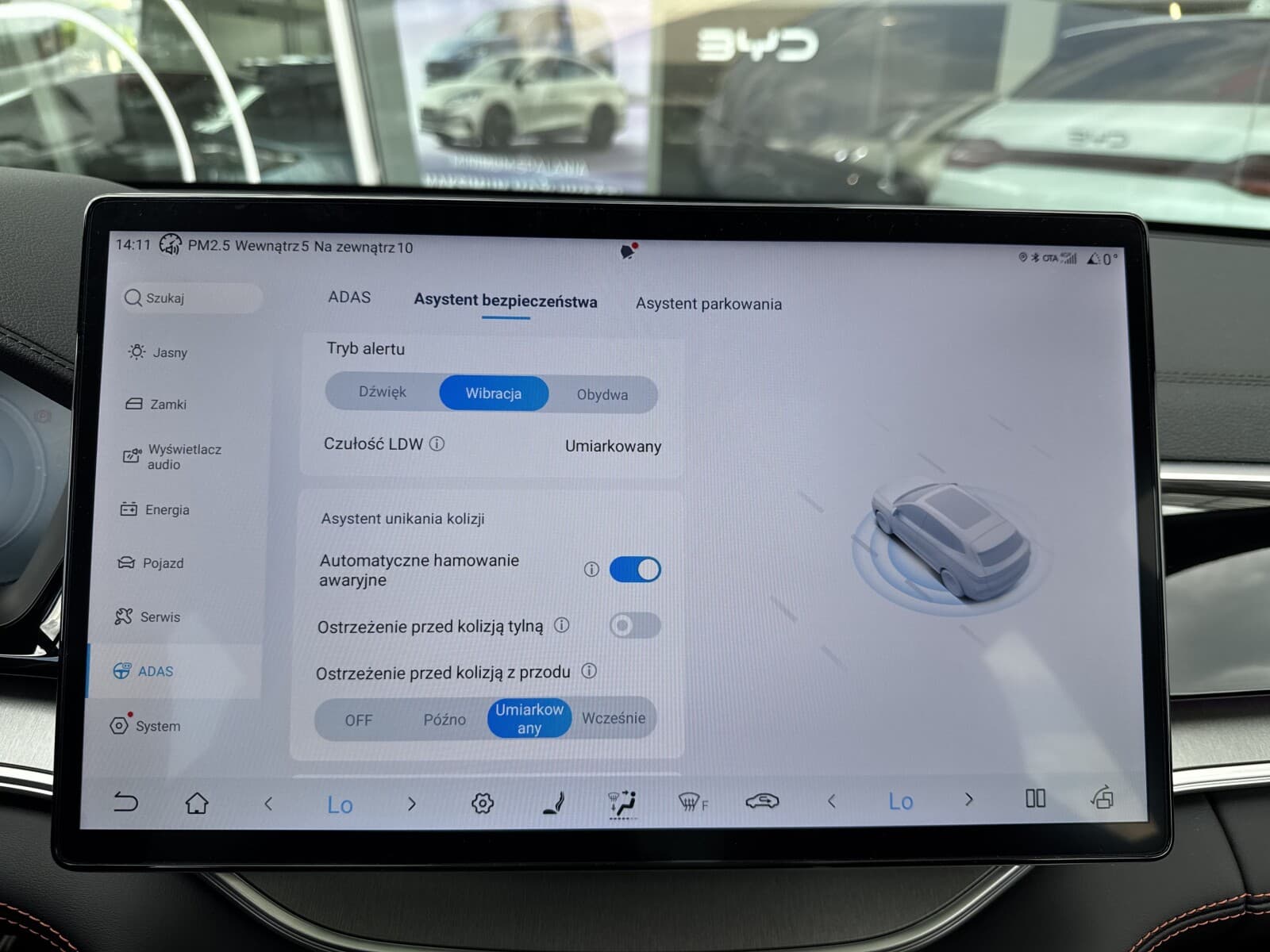 BYD Seal U DM-i