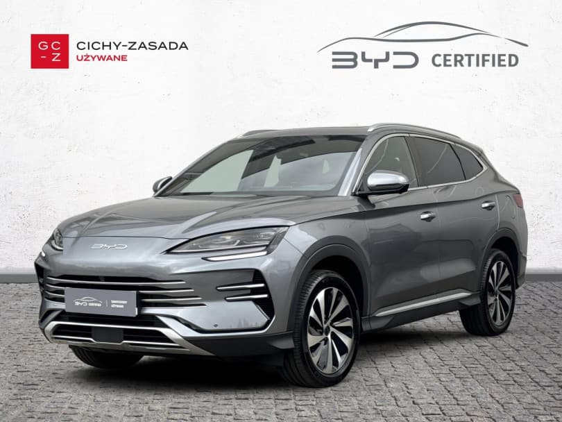 BYD Seal U DM-i 2025