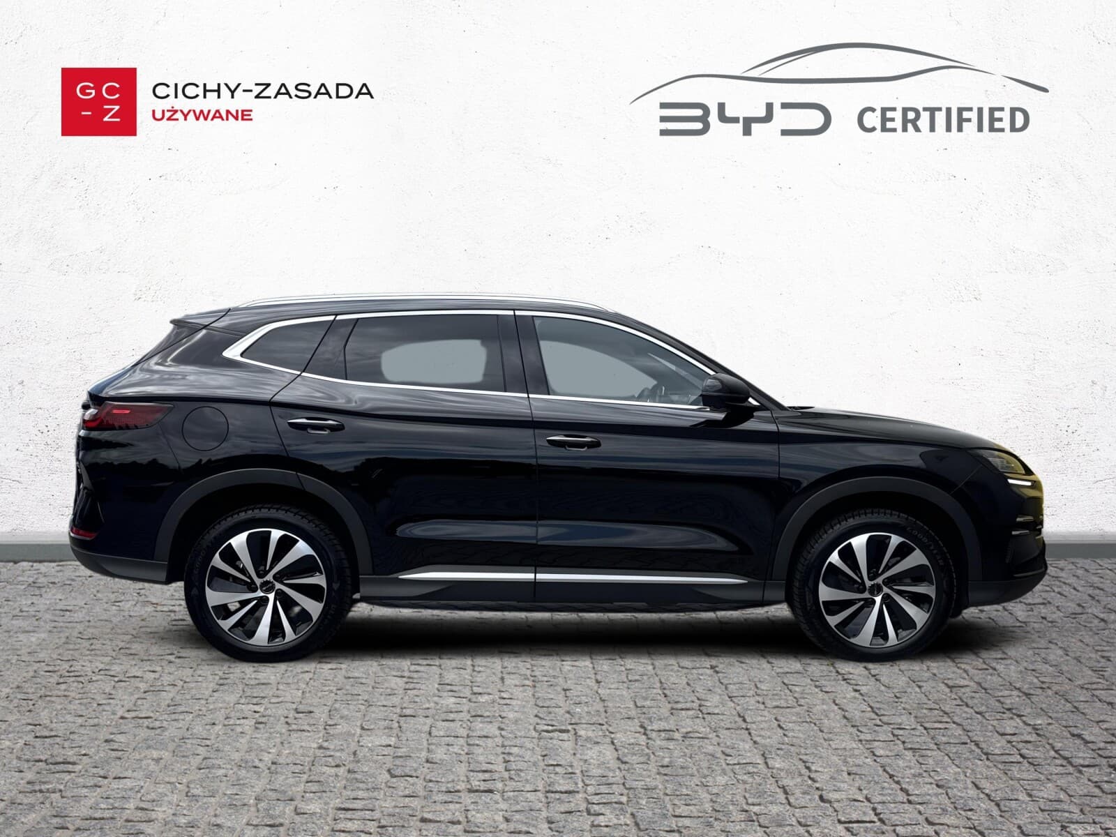 BYD Seal U DM-i