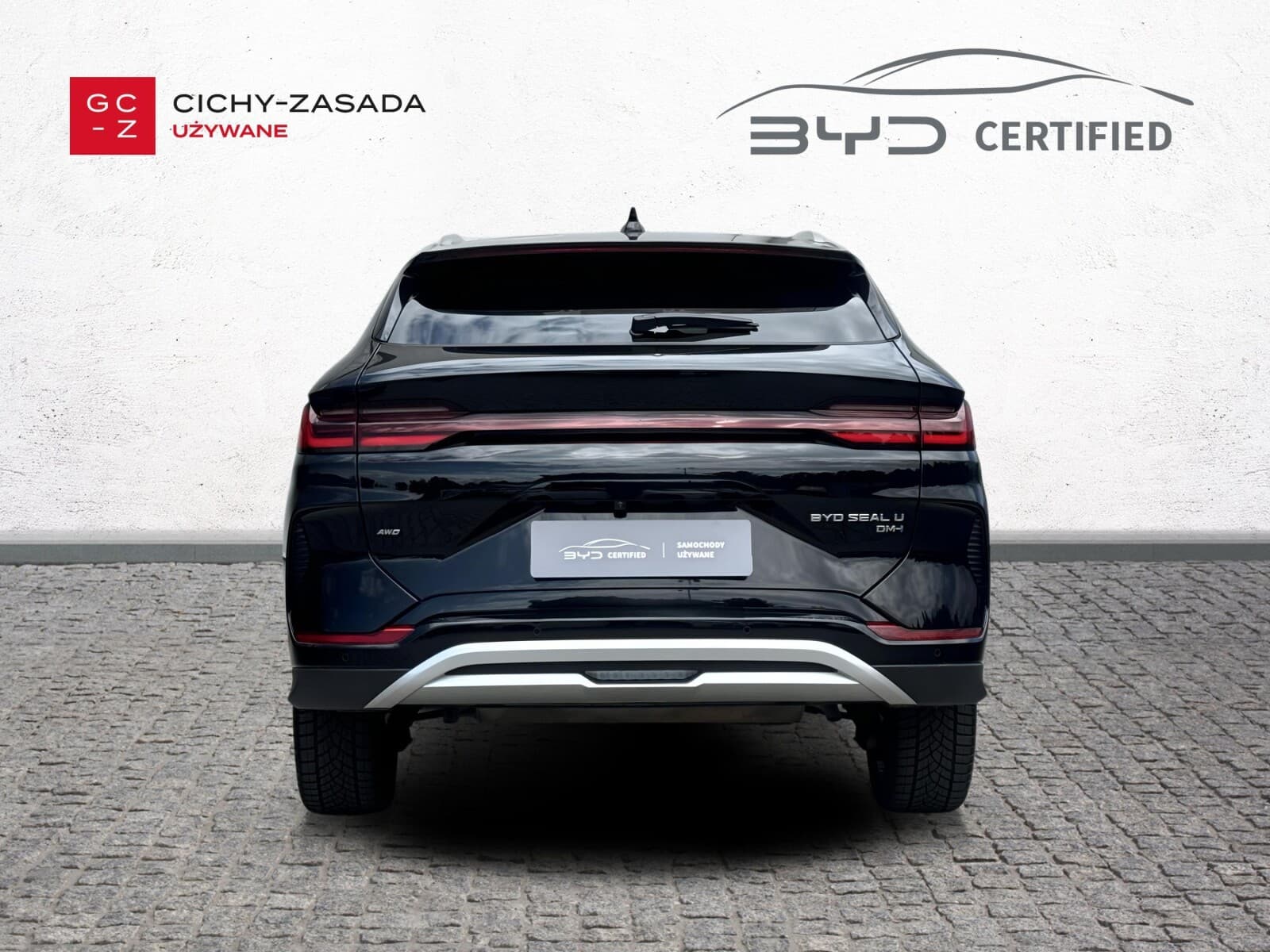 BYD Seal U DM-i