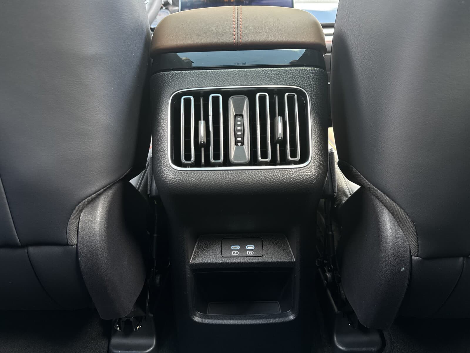 BYD Seal U DM-i