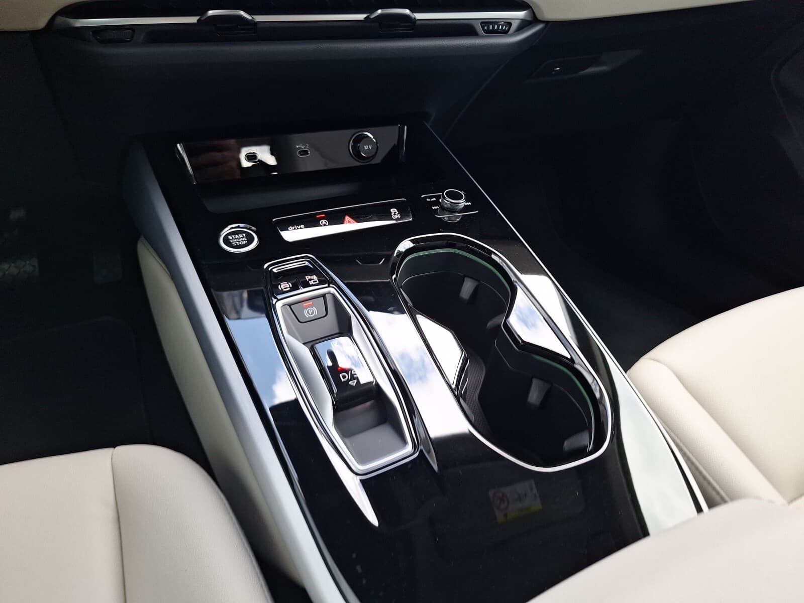 Audi A5 Avant