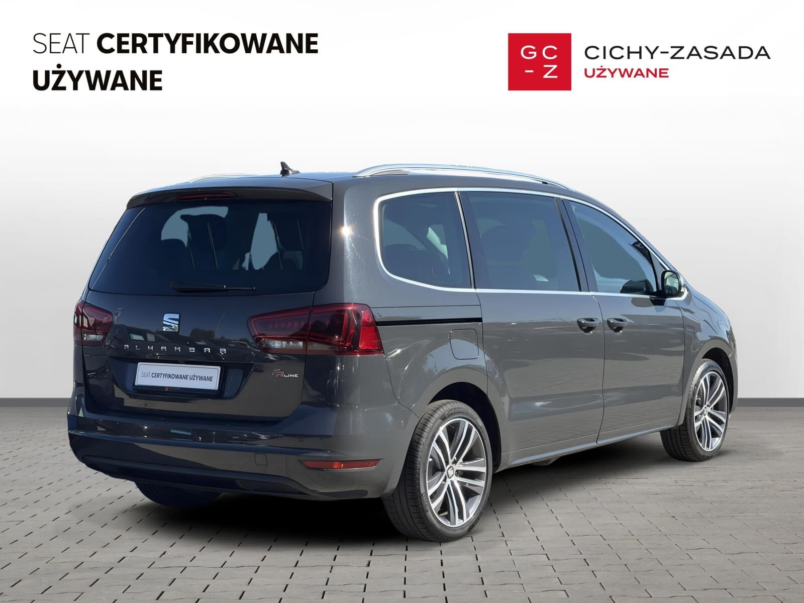 Seat Alhambra