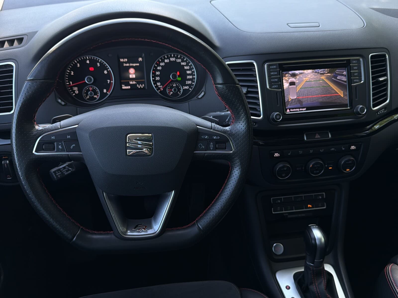 Seat Alhambra