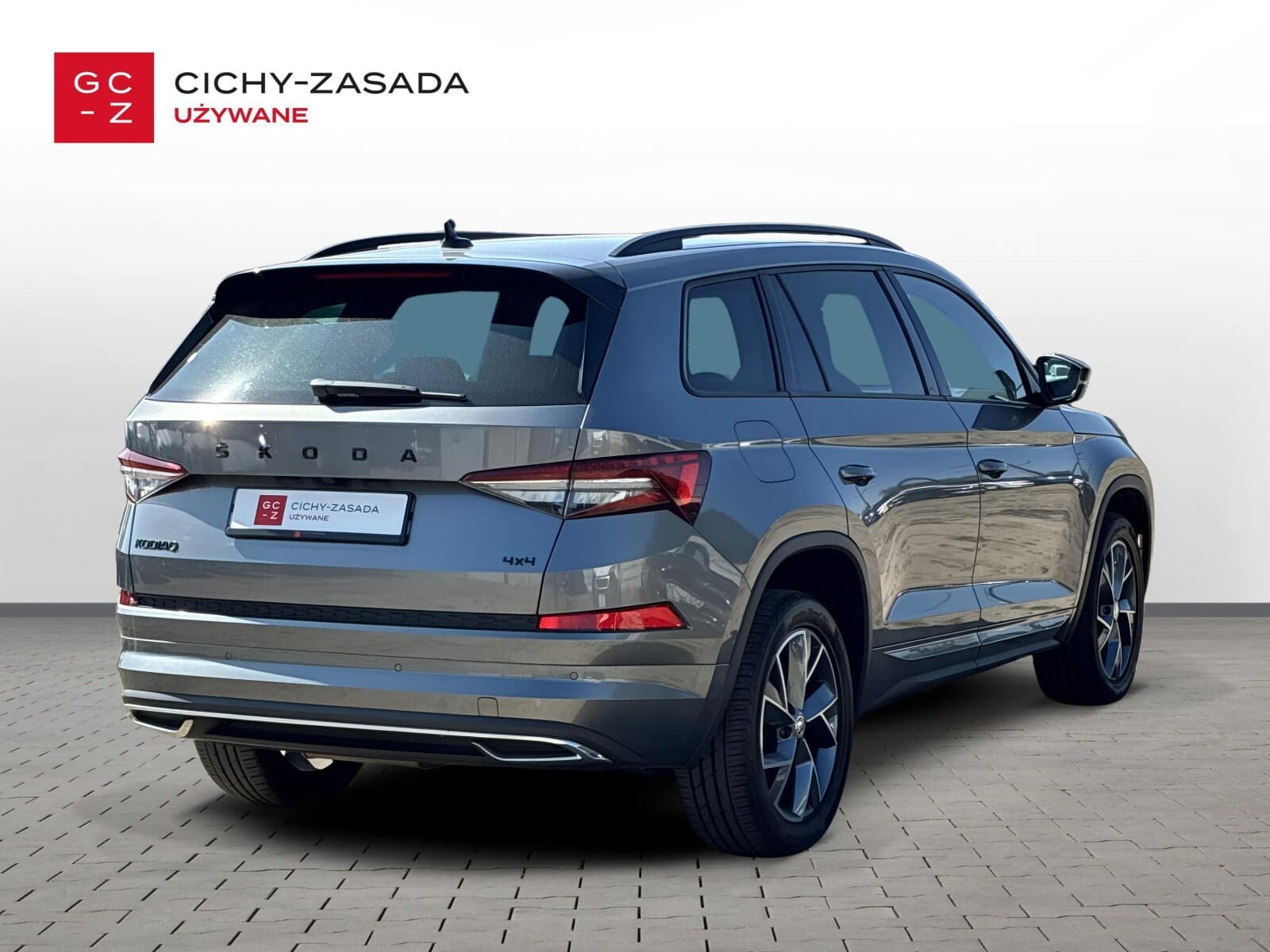 Škoda Kodiaq