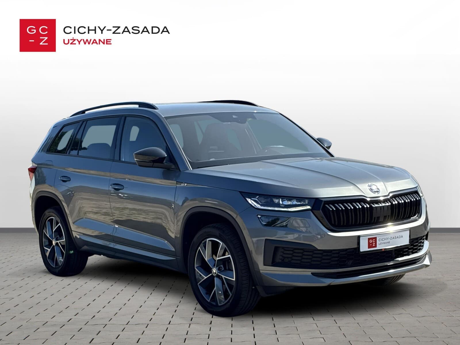 Škoda Kodiaq
