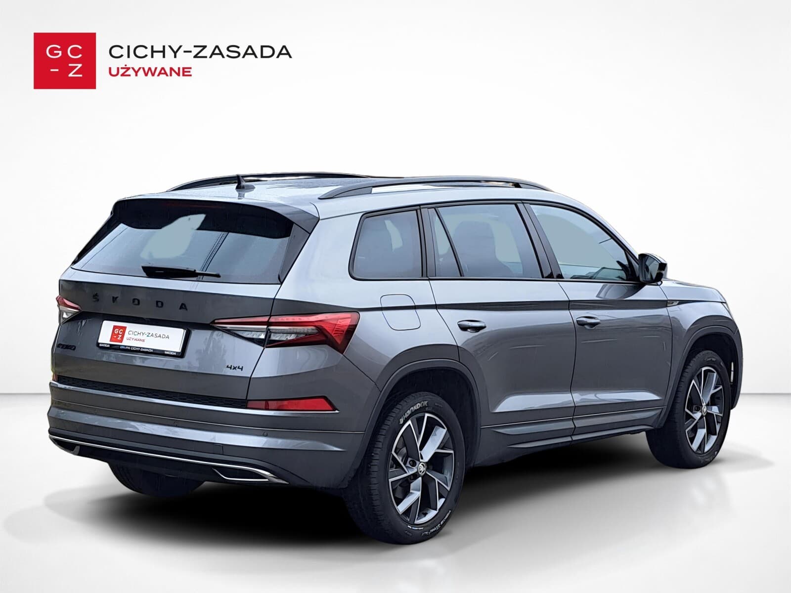 Škoda Kodiaq