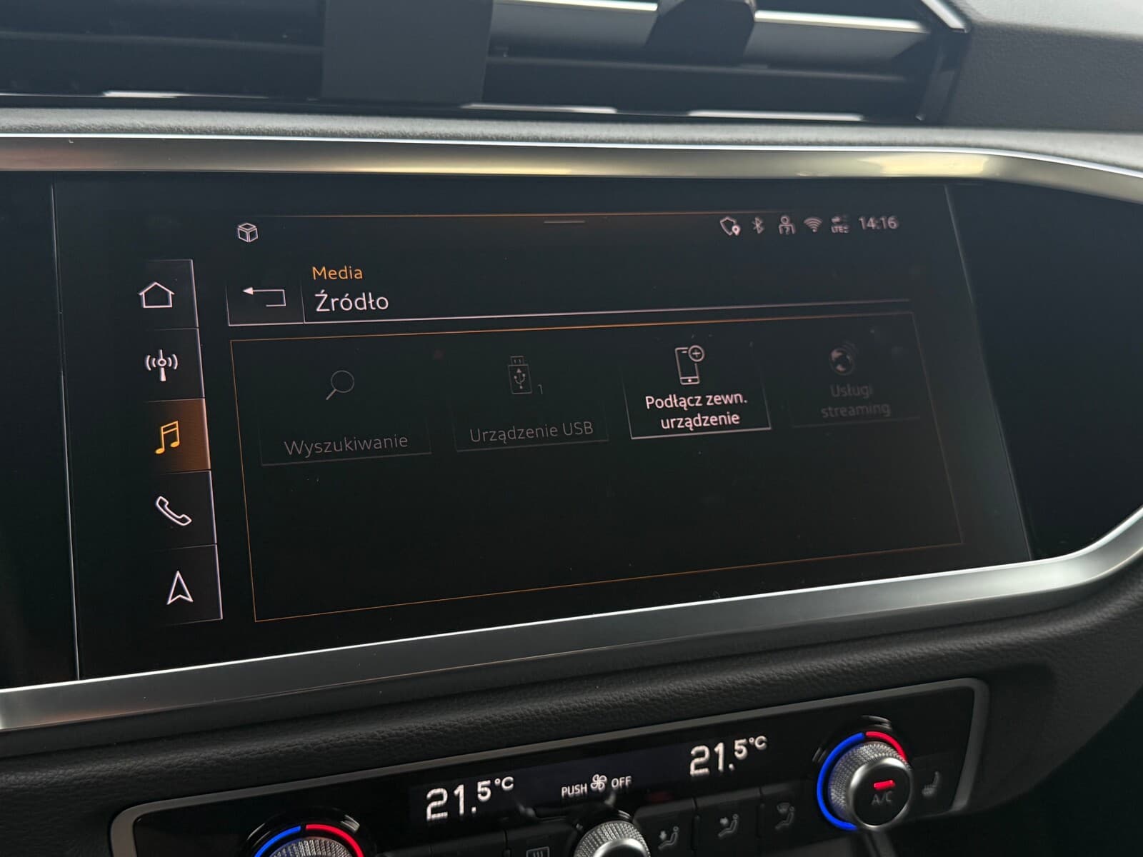 Audi Q3 Sportback