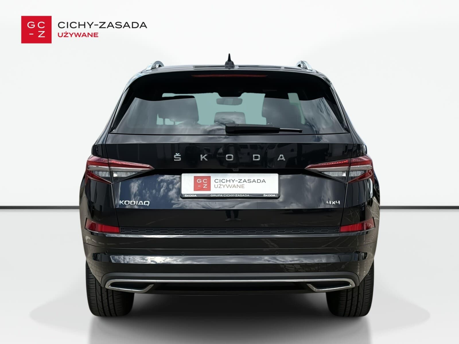 Škoda Kodiaq