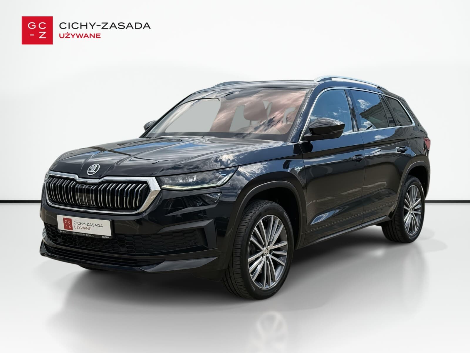 Škoda Kodiaq
