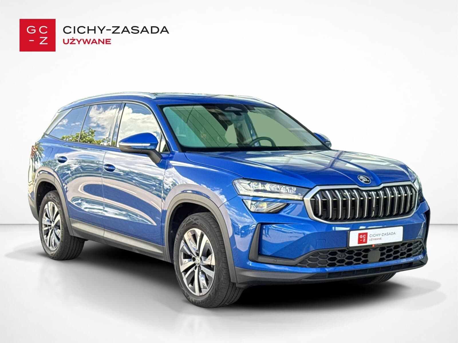 Škoda Kodiaq